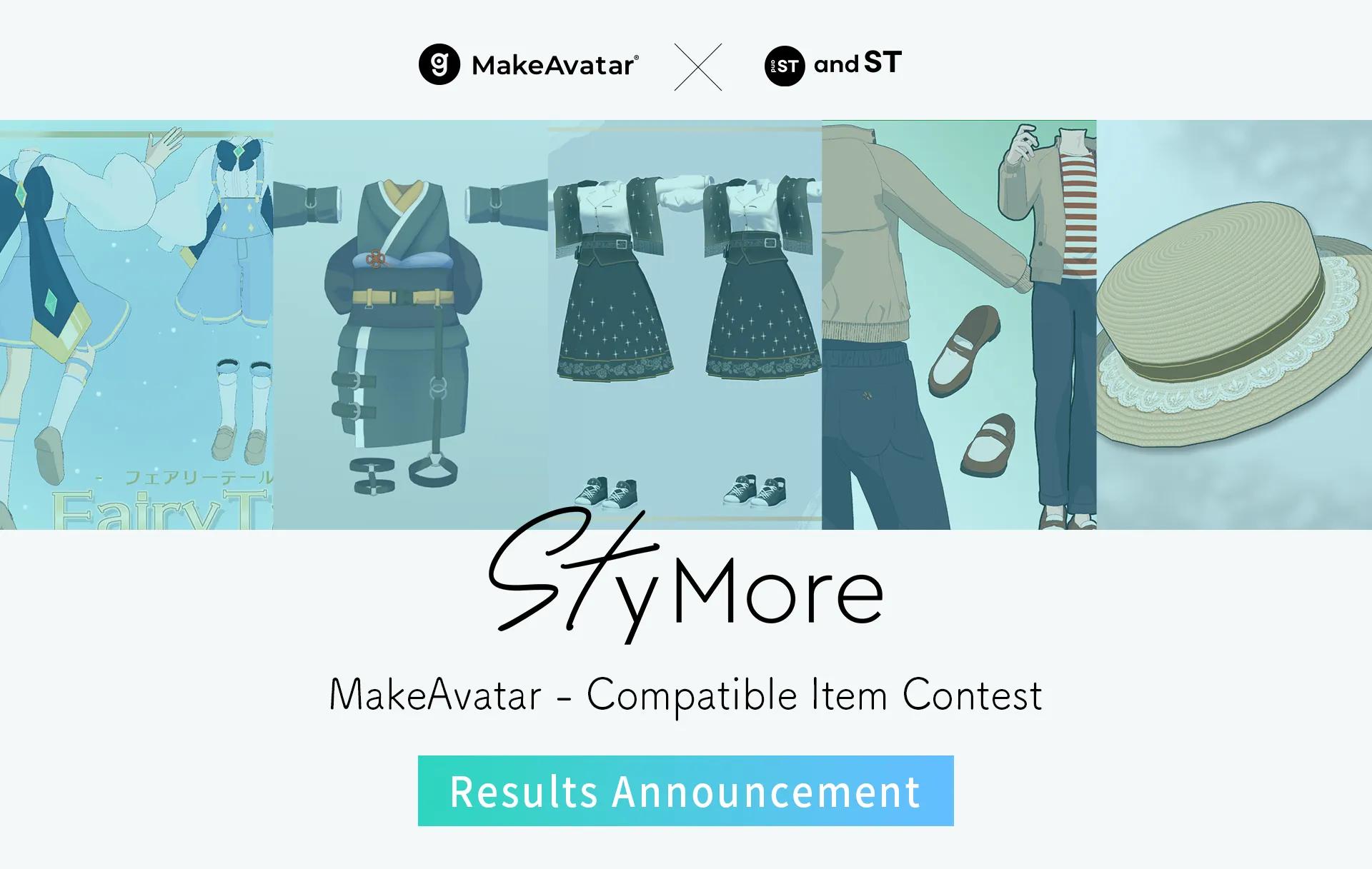 MakeAvatar対応アイテムコンテスト