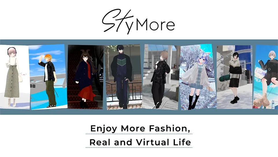Stymoreとは?